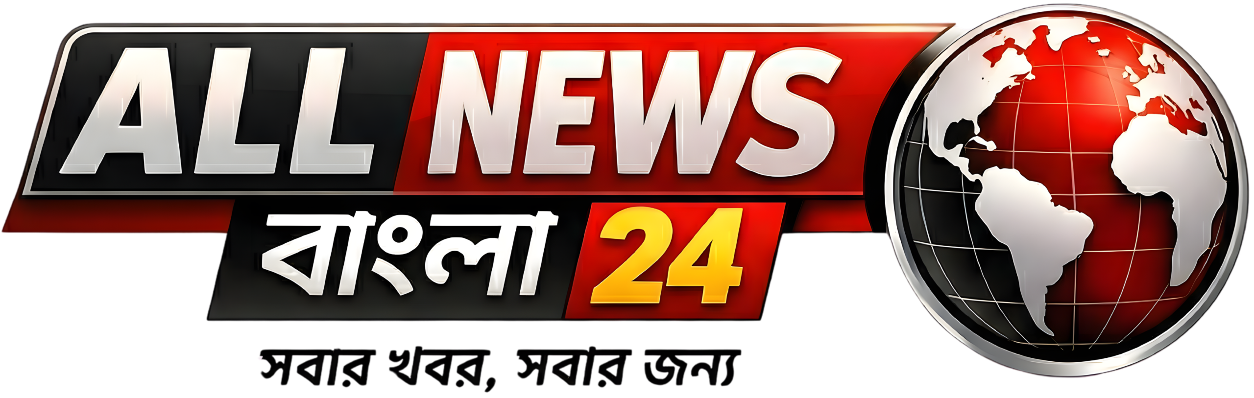 allnewsbangla24.com